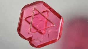 100% natural spinel macle crystal with "Solomon's Seal" (sometimes known as Star of David).
